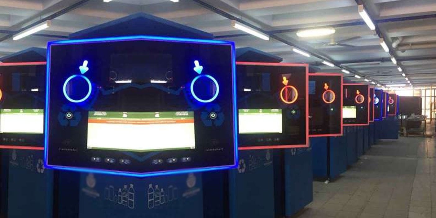 Türkiye’de ilk kez uygulanıyor. Atan parayı alacak