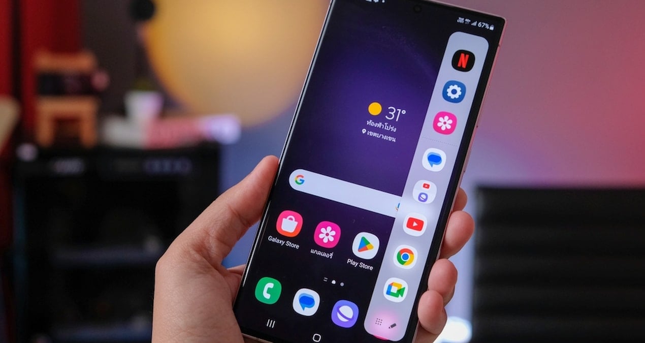 Milyonlarca cep telefonu kullanıcısını ilgilendiren karar