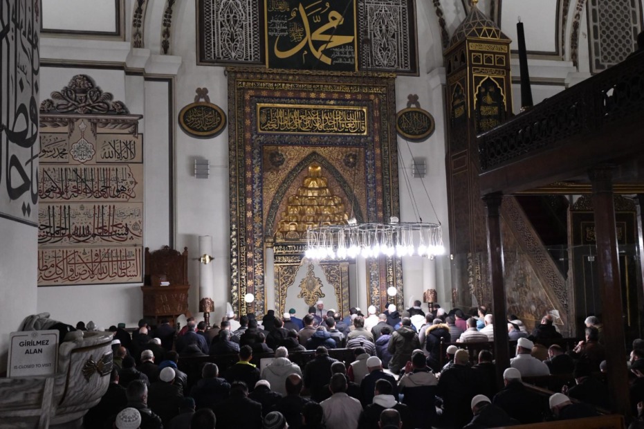 Fetih Duası Bursa Ulu Camii’nde Yapıldı