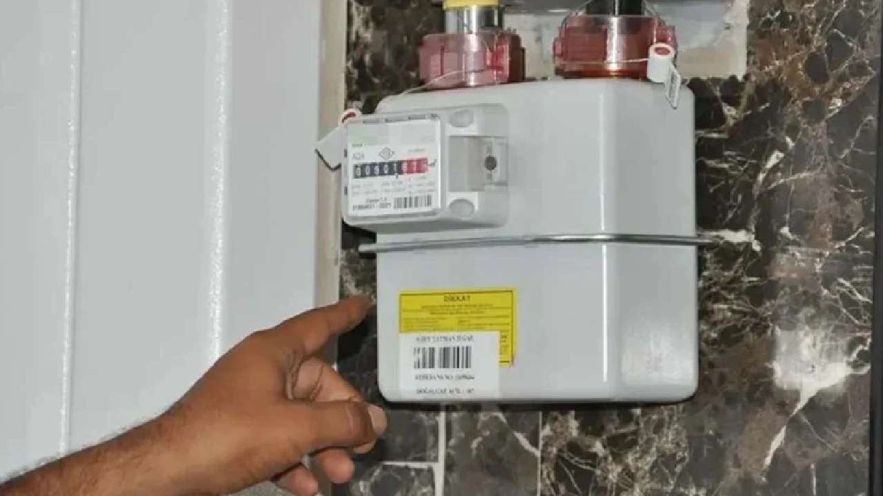 Doğalgaz faturaları cebi yakacak